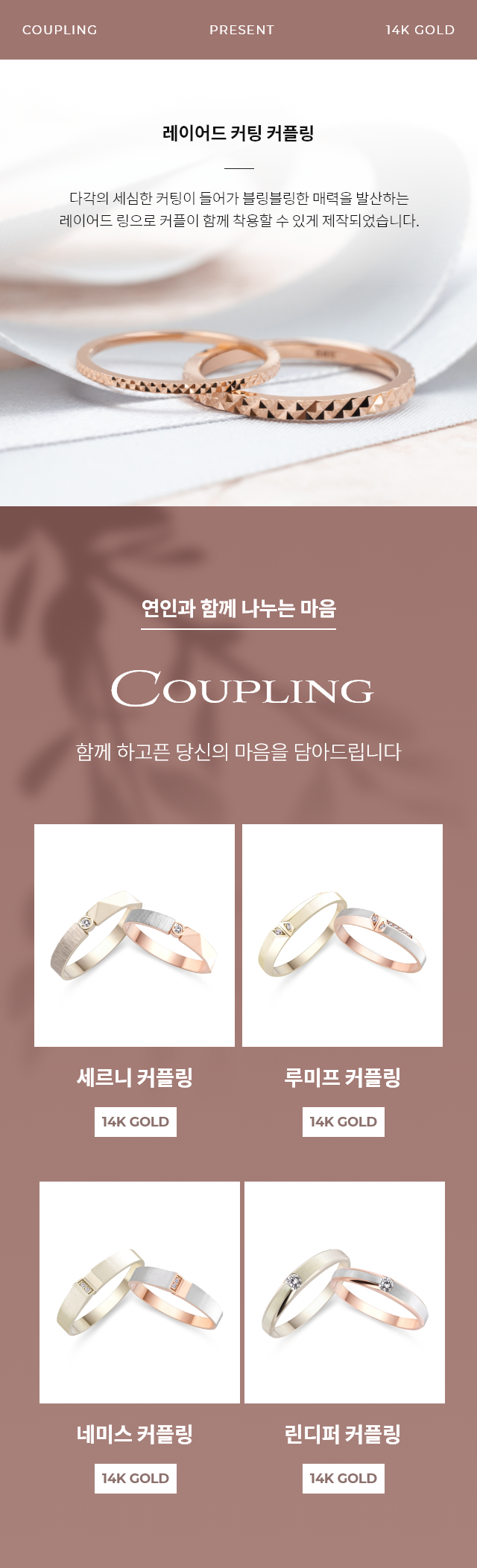 sec5 ȭ��Ʈ���� �̺�Ʈ